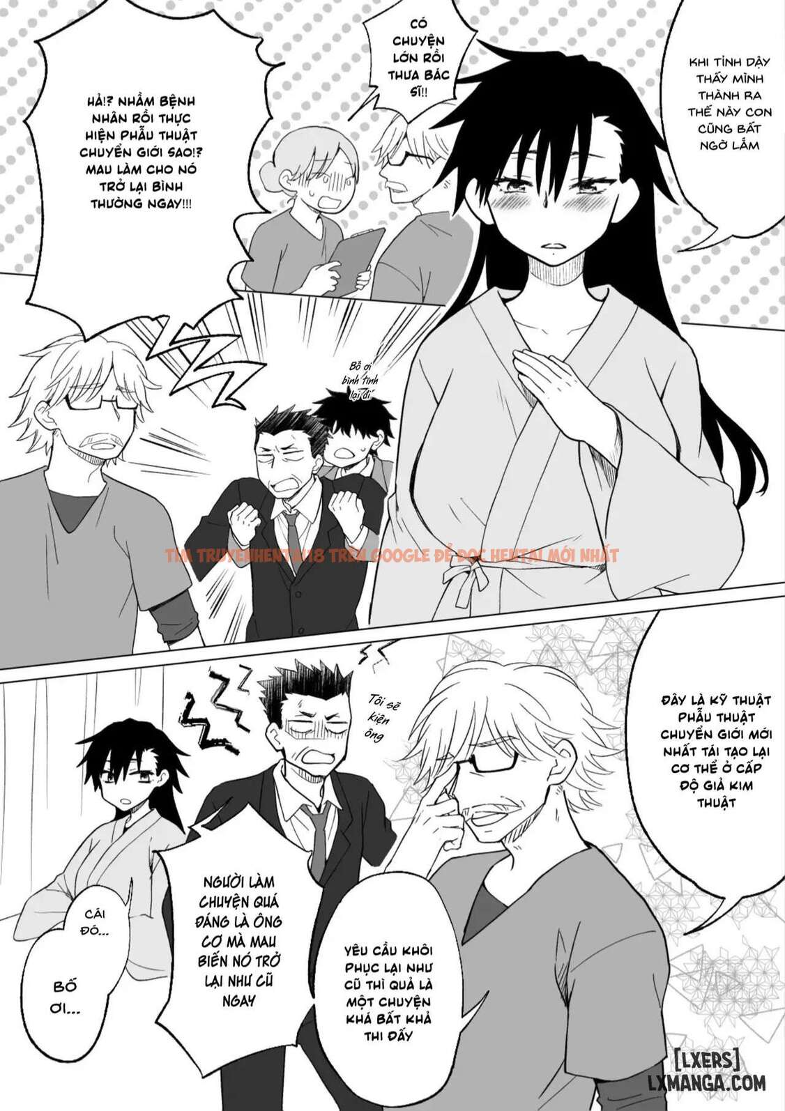 Trang truyện 4 69dd098b208c2 trong truyện tranh Câu Chuyện Về Người Anh Tài Giỏi Biến Thành Chị Gái Và Yêu Thương Đứa Em Trai Vô Dụng. - Mở bài - www.truyenhentai18.net