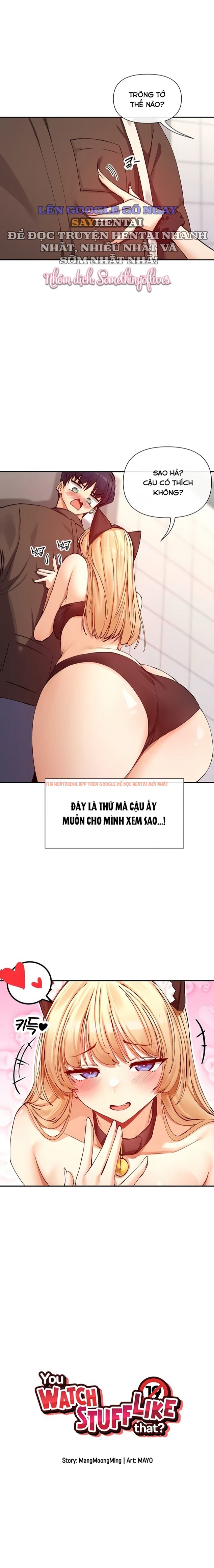 Xem ảnh Cậu Cũng Coi Mấy Thứ Như Vậy Sao - Chapter 29 - 2 - Truyenhentaiz.net