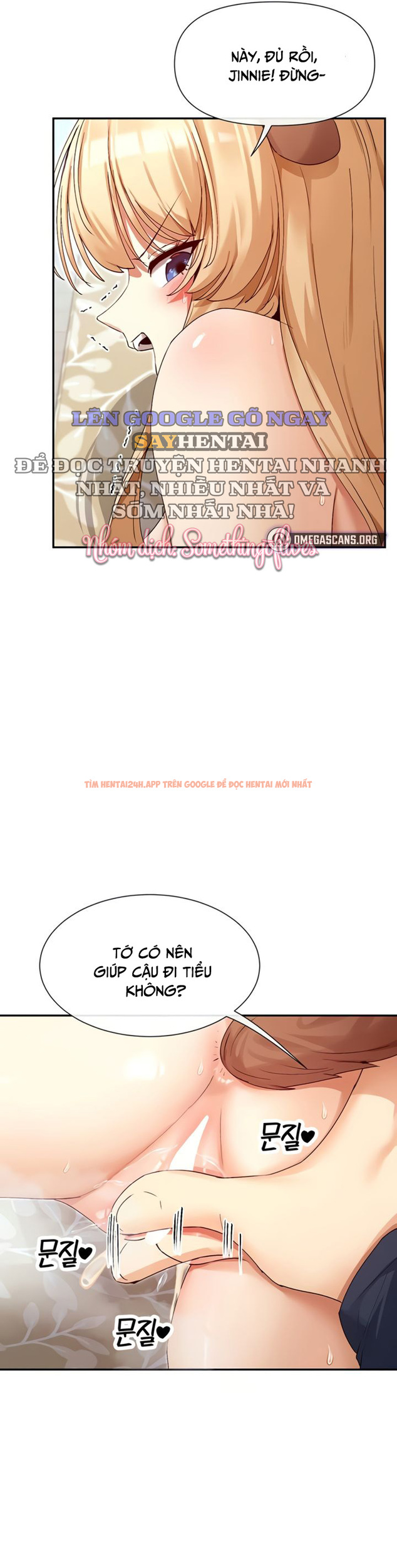 Xem ảnh Cậu Cũng Coi Mấy Thứ Như Vậy Sao - Chapter 37 - 7 - Truyenhentaiz.net