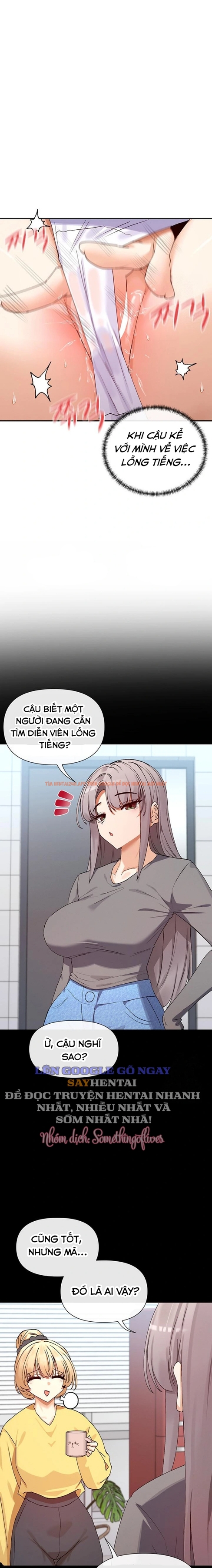 Xem ảnh Cậu Cũng Coi Mấy Thứ Như Vậy Sao - Chapter 38 - 16 - Truyenhentaiz.net