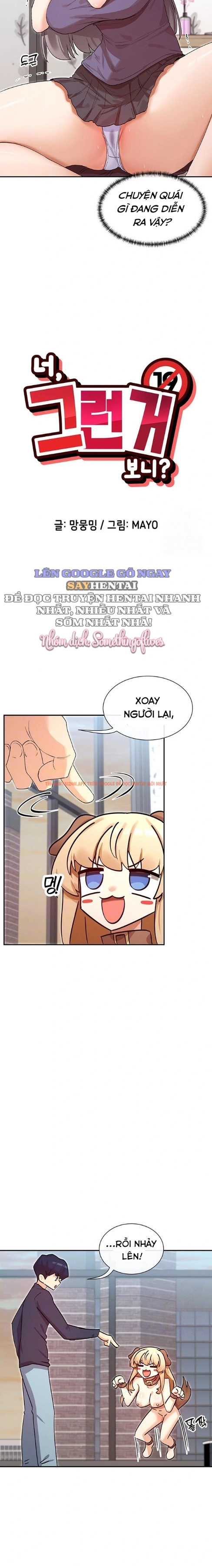 Xem ảnh Cậu Cũng Coi Mấy Thứ Như Vậy Sao - Chapter 38 - 3 - Truyenhentaiz.net