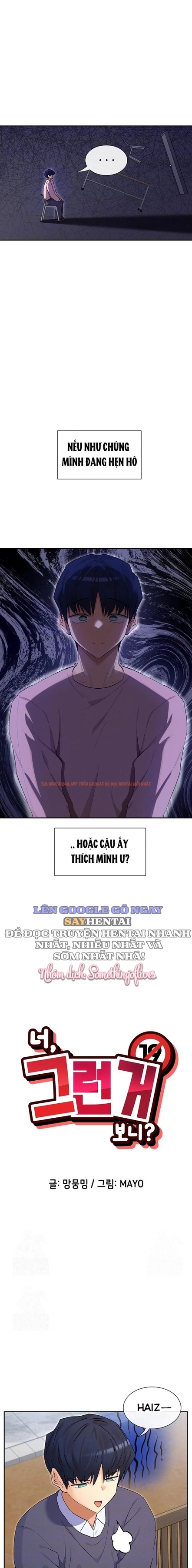 Xem ảnh Cậu Cũng Coi Mấy Thứ Như Vậy Sao - Chapter 40 - 3 - Truyenhentaiz.net