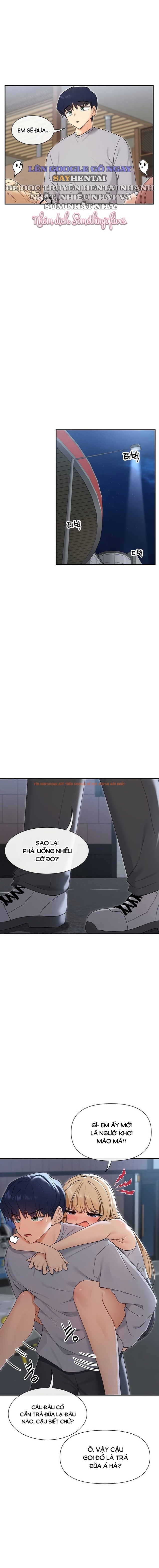 Xem ảnh Cậu Cũng Coi Mấy Thứ Như Vậy Sao - Chapter 45 - 13 - Truyenhentaiz.net