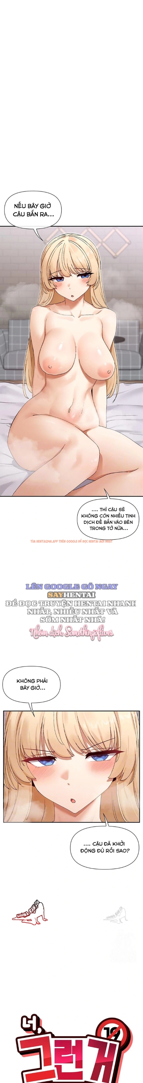 Xem ảnh Cậu Cũng Coi Mấy Thứ Như Vậy Sao - Chapter 47 - 2 - Truyenhentaiz.net