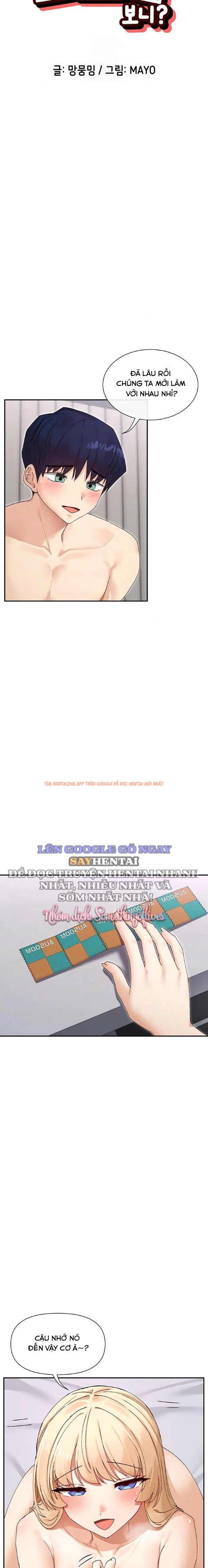 Xem ảnh Cậu Cũng Coi Mấy Thứ Như Vậy Sao - Chapter 47 - 3 - Truyenhentaiz.net