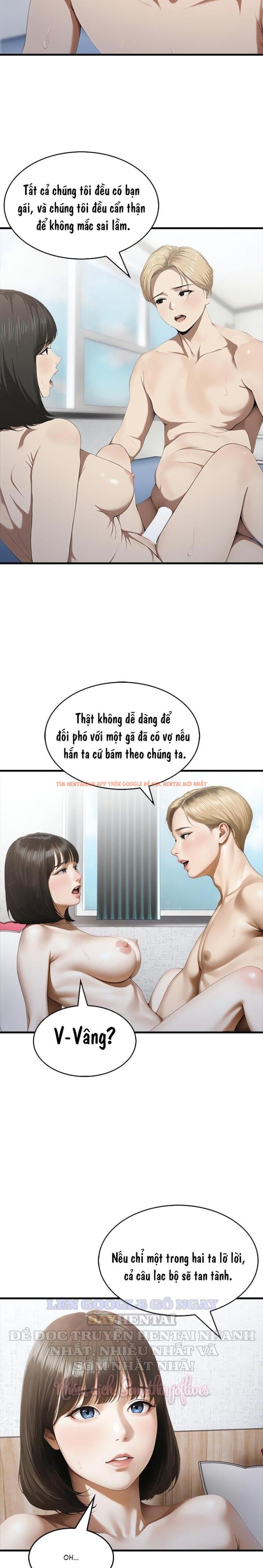 Xem ảnh 1 5 trong truyện hentai Câu Lạc Bộ Bí Mật Của Những Người Vợ Thị Trấn Mới - Chapter 4 - hentaitvn.net