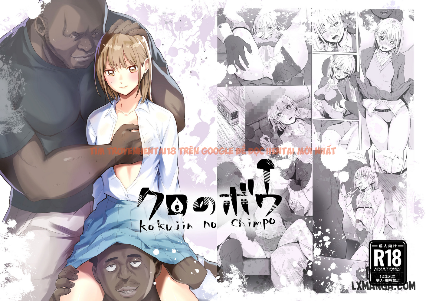 Xem ảnh page_001 trong truyện hentai Cây Gậy Màu Đen - 1 quả lọ = chào ngày mới - hentaitvn.net