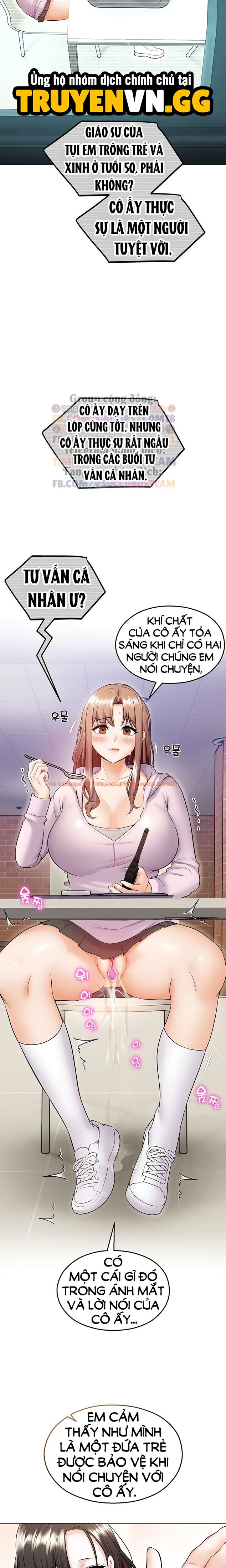 Xem ảnh Cctv - Chapter 17 - 4 1 - Truyenhentaiz.net Xem ảnh Cctv - Chapter 17 - 4 1 - Truyenhentaiz.net