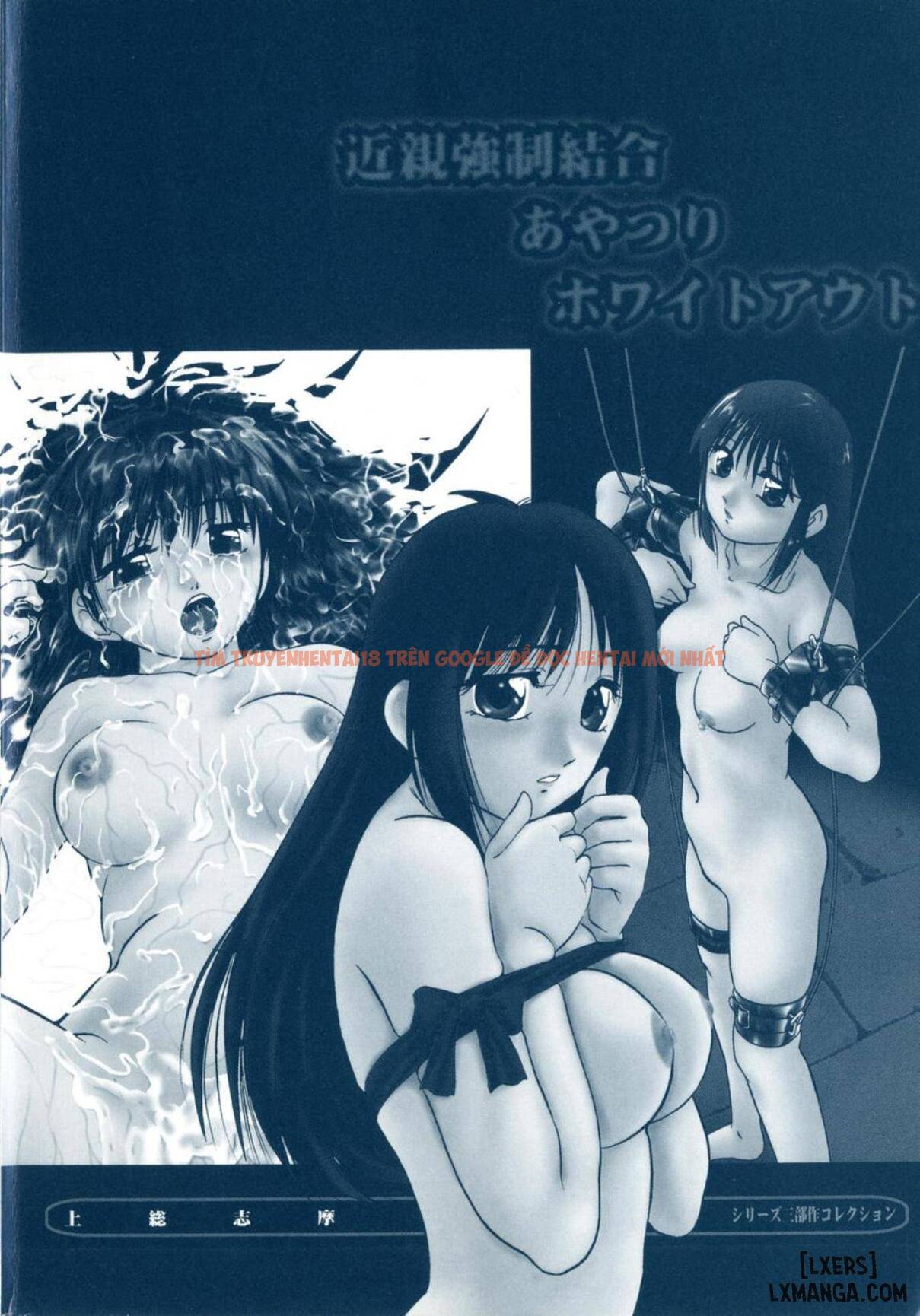 Trang truyện 5 trong truyện tranh Cellular Control - Chapter 1 - hentai24h.pro