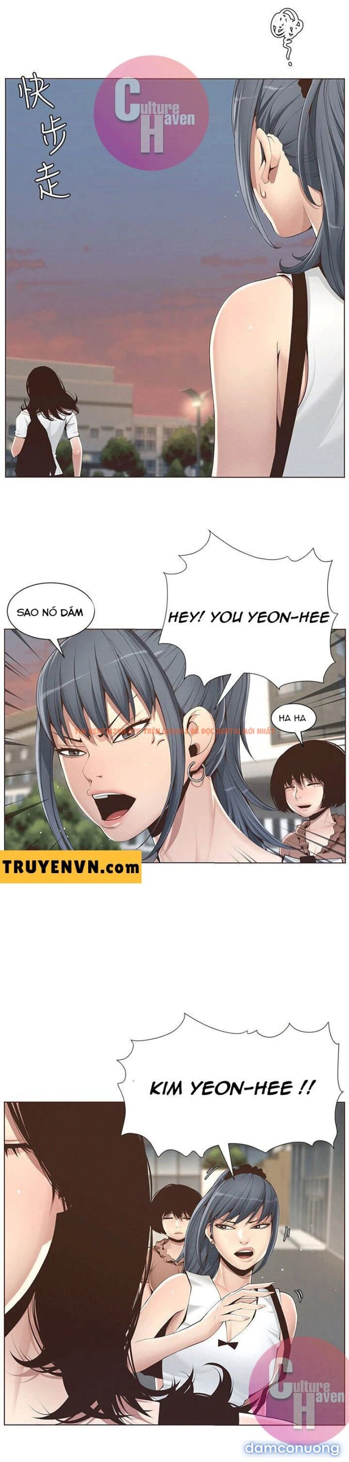 Trang truyện 17 trong truyện tranh Cha Dượng - Chap 1 - lxmanga.org