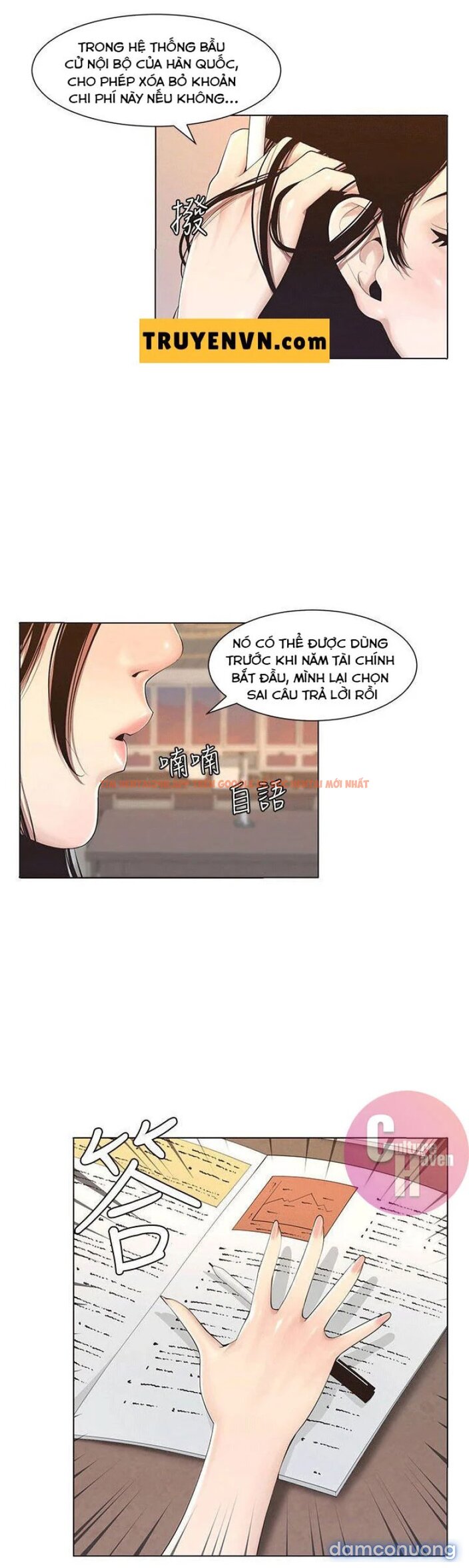 Trang truyện 4 trong truyện tranh Cha Dượng - Chap 1 - lxmanga.org