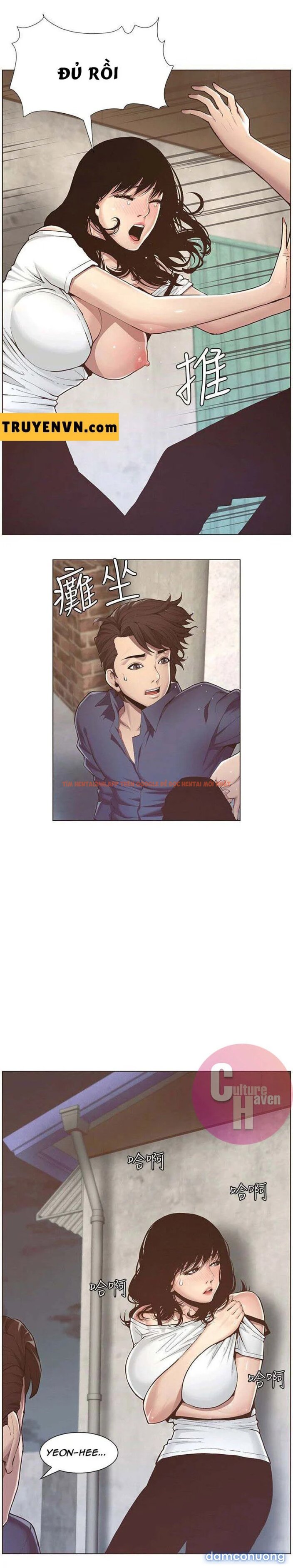 Trang truyện 45 trong truyện tranh Cha Dượng - Chap 1 - lxmanga.org