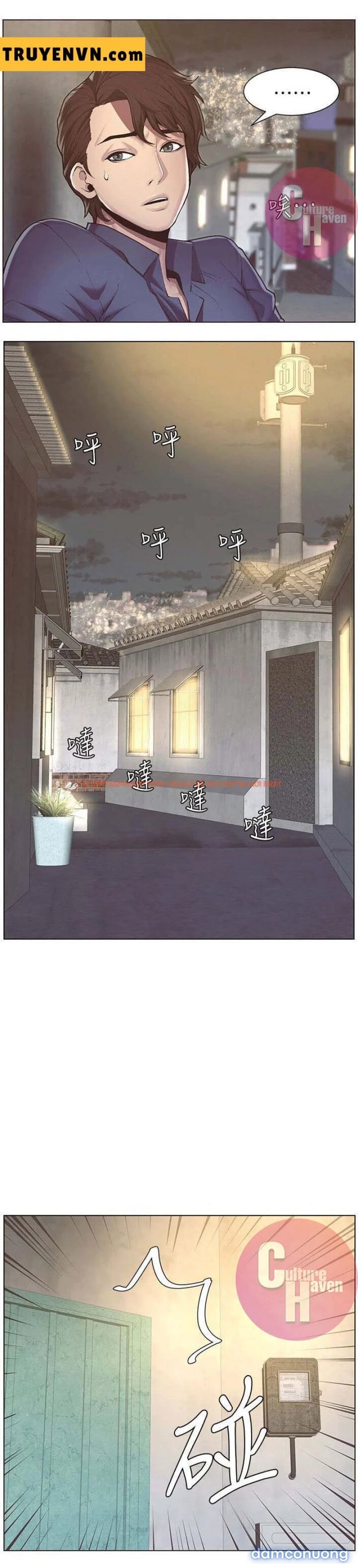 Trang truyện 47 trong truyện tranh Cha Dượng - Chap 1 - lxmanga.org