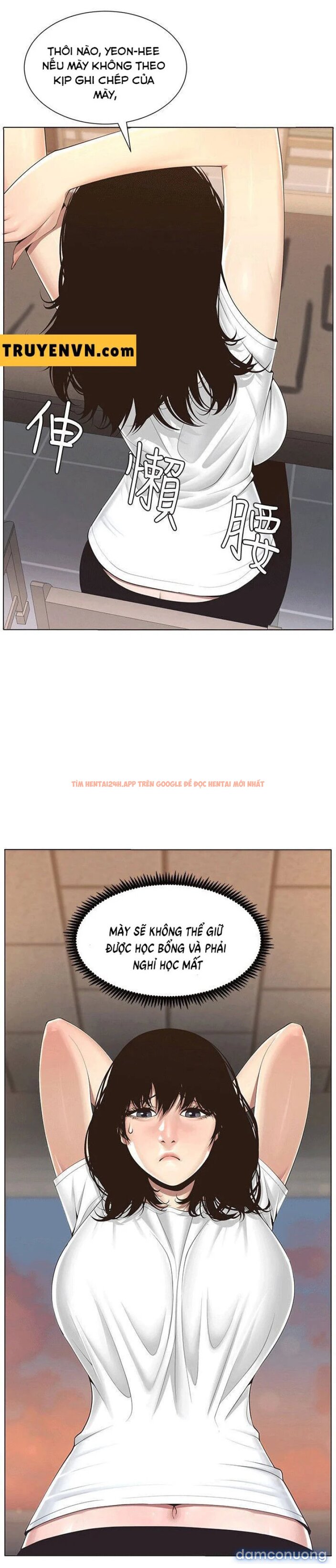 Trang truyện 5 trong truyện tranh Cha Dượng - Chap 1 - lxmanga.org