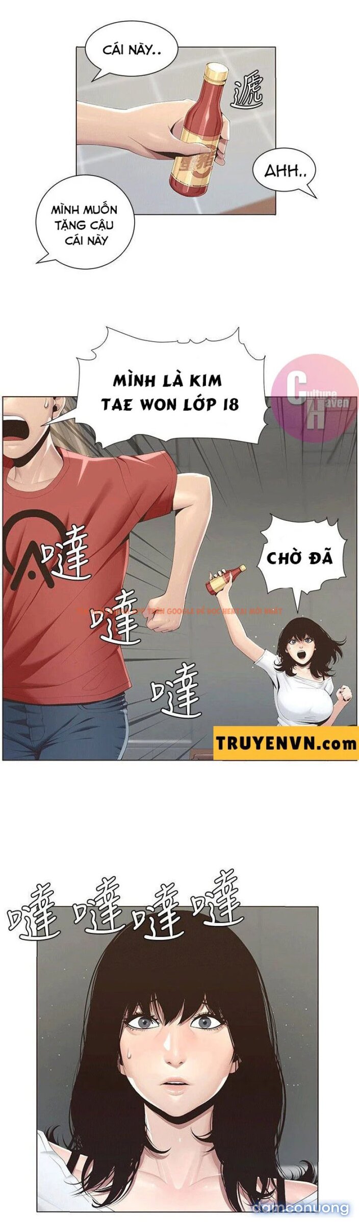 Trang truyện 7 trong truyện tranh Cha Dượng - Chap 1 - lxmanga.org