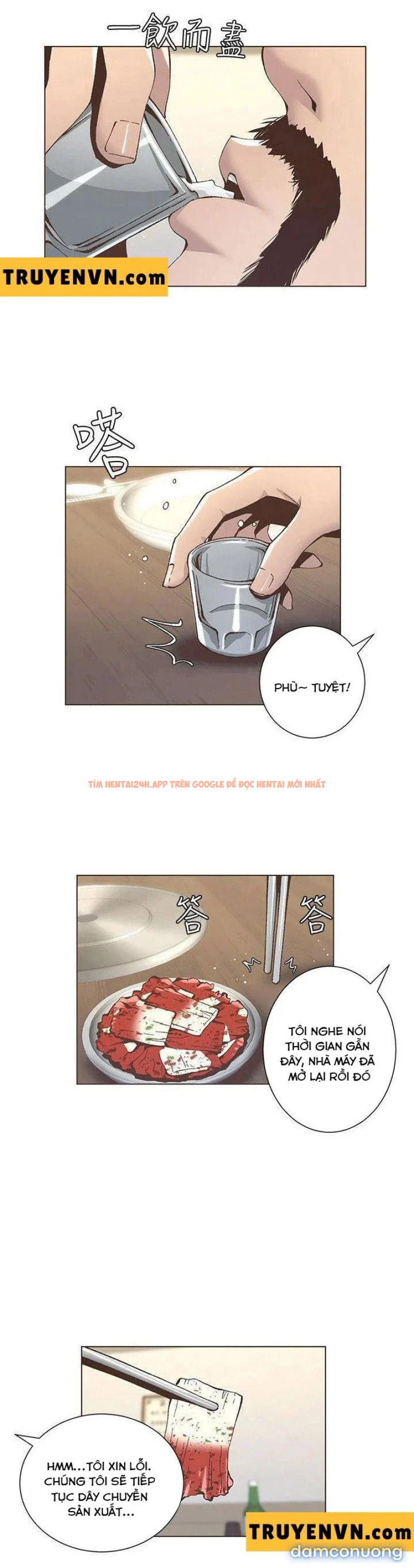 Trang truyện 16 trong truyện tranh Cha Dượng - Chapter 10 - truyenhentai18.net