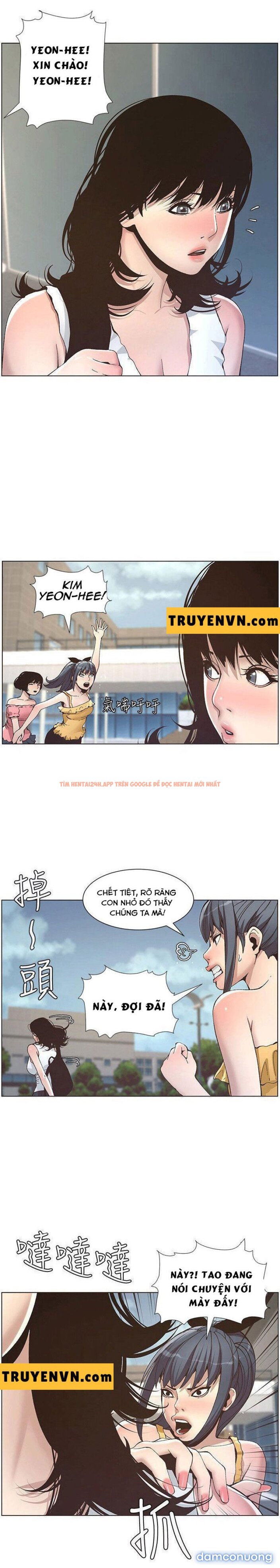 Trang truyện 4 trong truyện tranh Cha Dượng - Chapter 10 - truyenhentai18.net