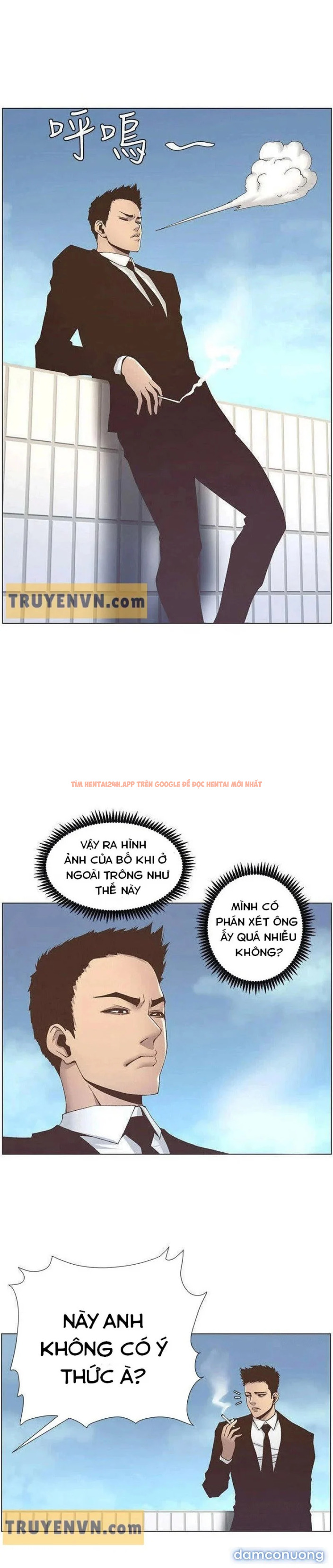 Trang truyện 16 trong truyện tranh Cha Dượng - Chapter 12 - truyenhentai18.net