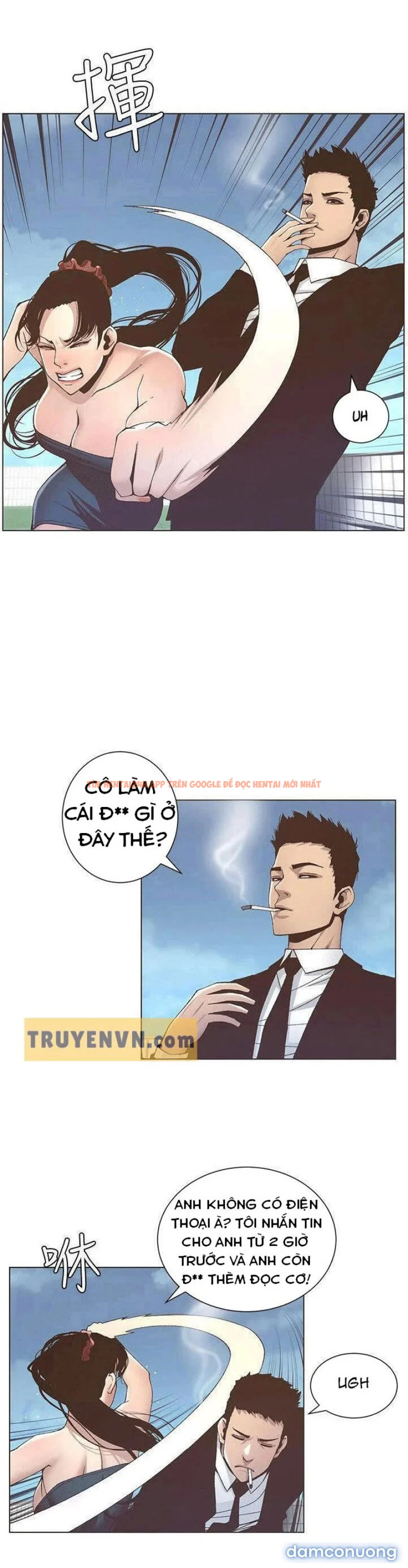 Trang truyện 17 trong truyện tranh Cha Dượng - Chapter 12 - truyenhentai18.net