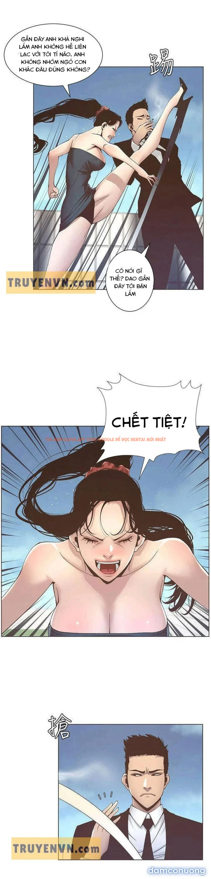 Trang truyện 18 trong truyện tranh Cha Dượng - Chapter 12 - truyenhentai18.net