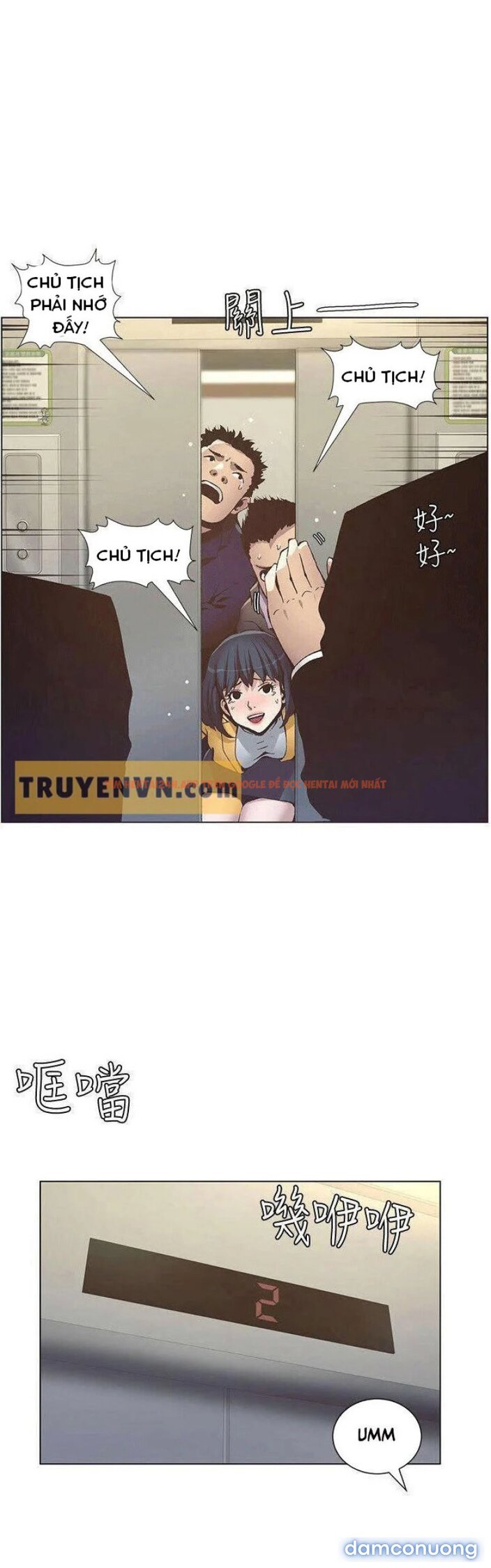 Trang truyện 9 trong truyện tranh Cha Dượng - Chapter 12 - truyenhentai18.net