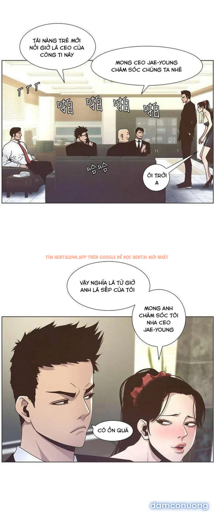 Trang truyện 10 trong truyện tranh Cha Dượng - Chapter 13 - truyenhentai18.net