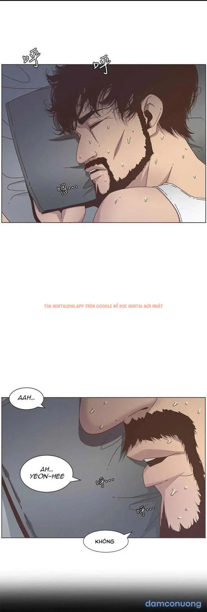 Trang truyện 16 trong truyện tranh Cha Dượng - Chapter 13 - truyenhentai18.net