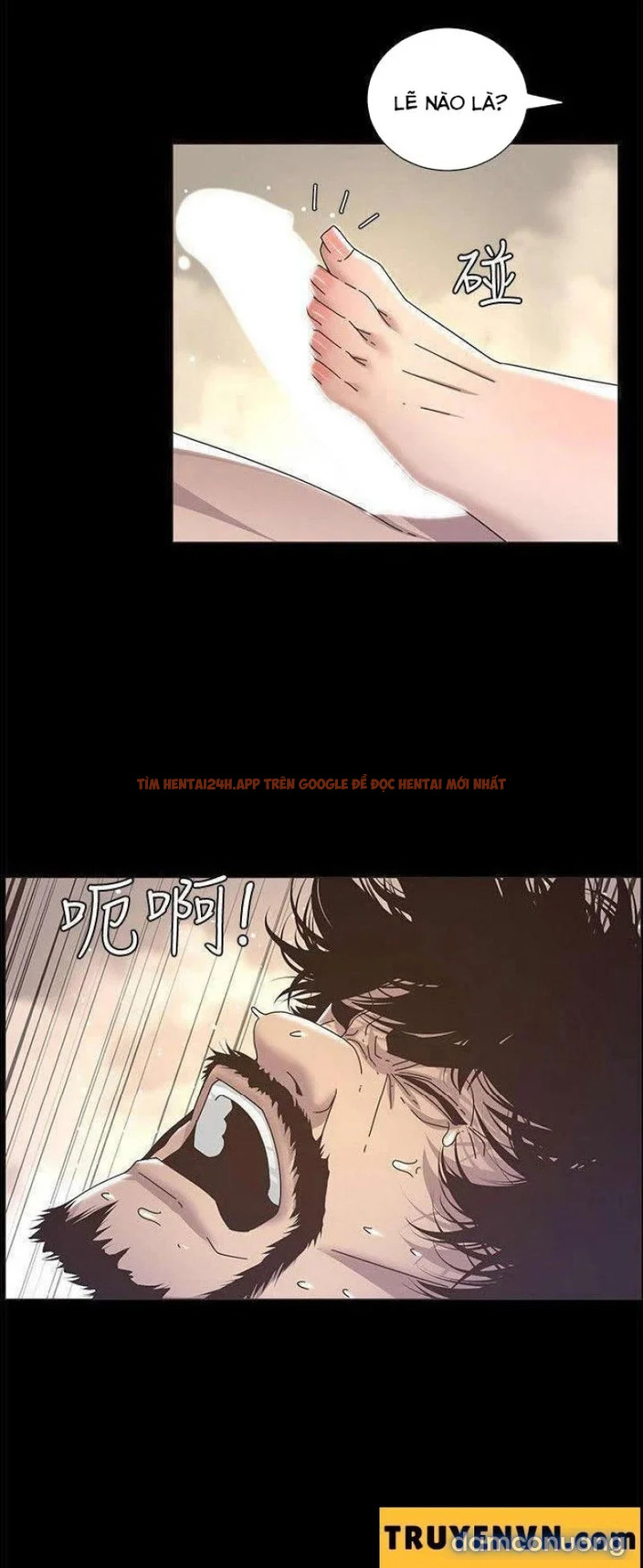 Trang truyện 26 trong truyện tranh Cha Dượng - Chapter 13 - truyenhentai18.net