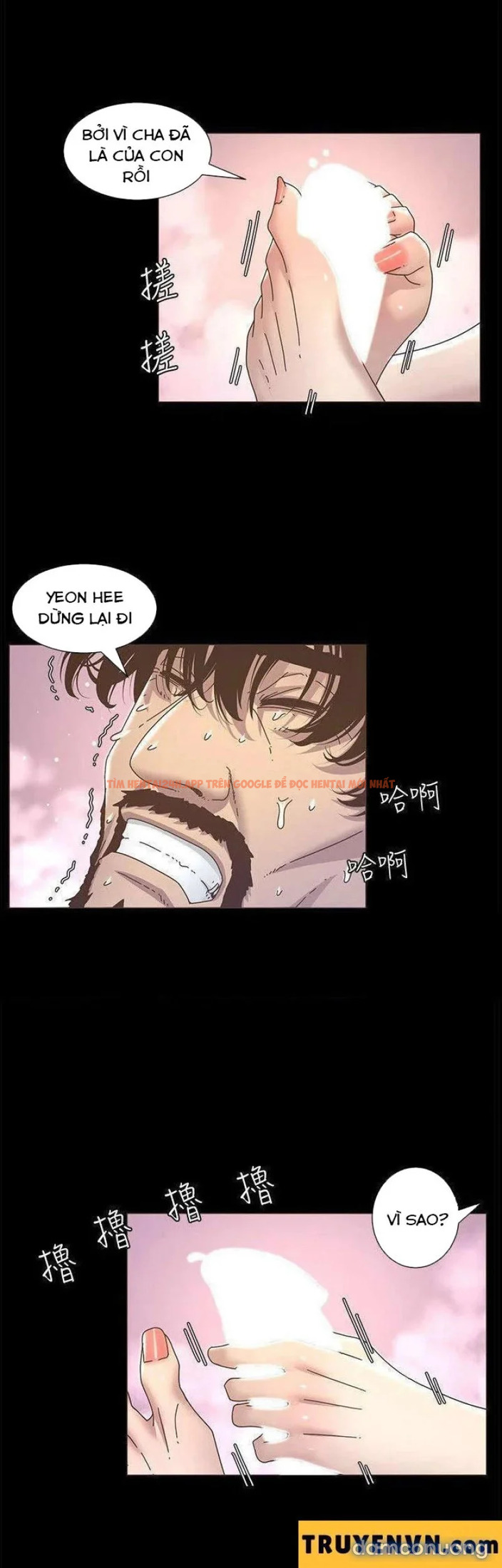 Trang truyện 28 trong truyện tranh Cha Dượng - Chapter 13 - truyenhentai18.net
