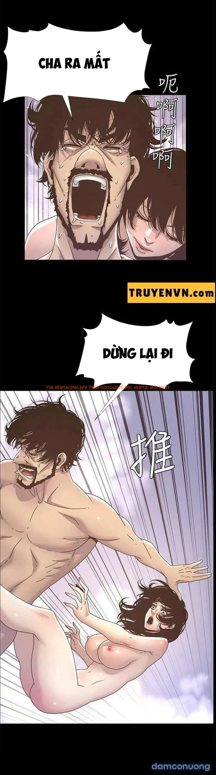 Trang truyện 30 trong truyện tranh Cha Dượng - Chapter 13 - truyenhentai18.net