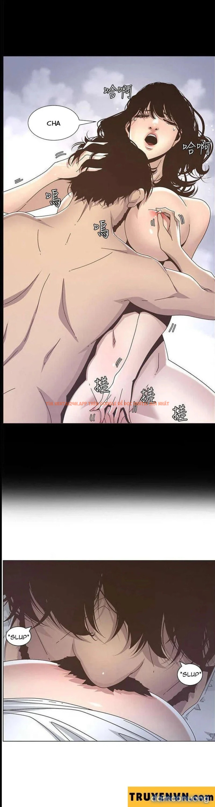 Trang truyện 36 trong truyện tranh Cha Dượng - Chapter 13 - truyenhentai18.net