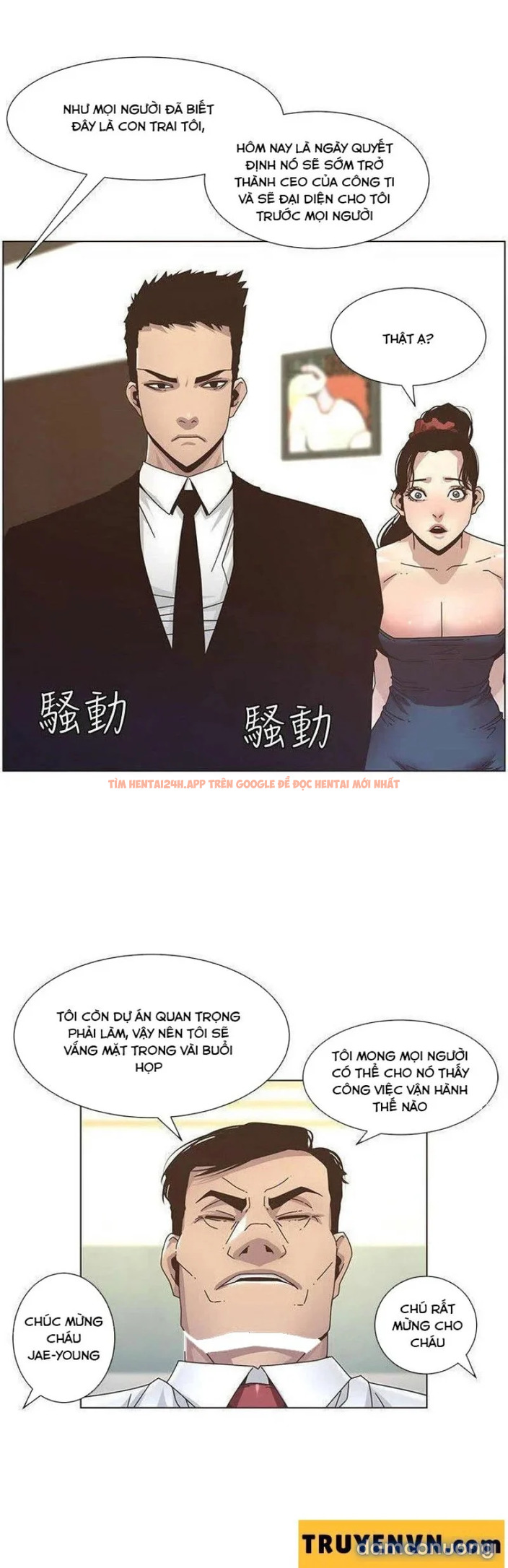 Trang truyện 9 trong truyện tranh Cha Dượng - Chapter 13 - truyenhentai18.net