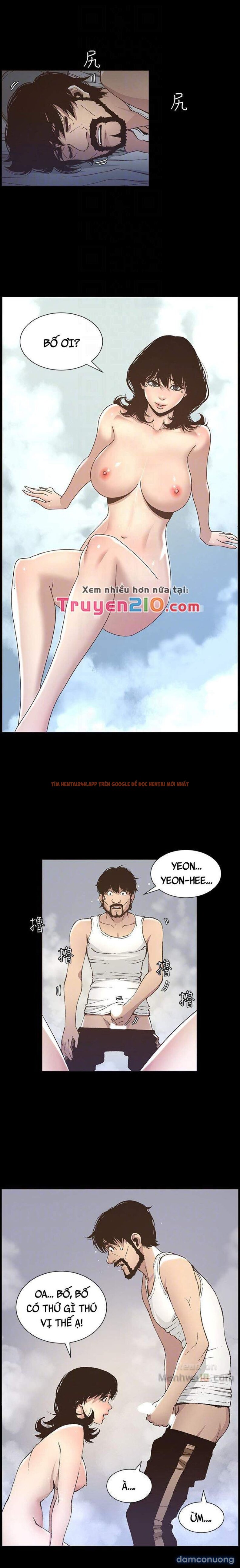 Trang truyện 12 trong truyện tranh Cha Dượng - Chapter 16 - truyenhentai18.net