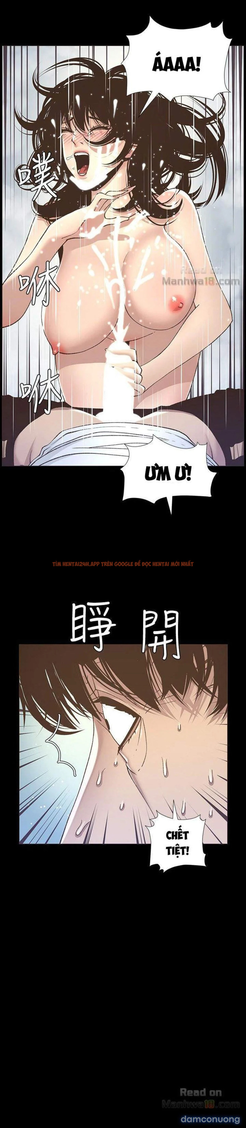 Trang truyện 19 trong truyện tranh Cha Dượng - Chapter 16 - truyenhentai18.net