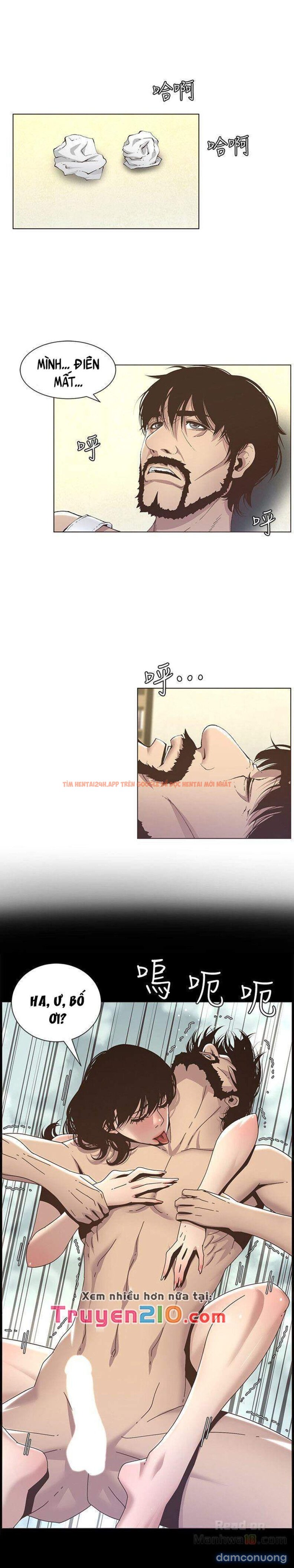 Trang truyện 5 trong truyện tranh Cha Dượng - Chapter 16 - truyenhentai18.net