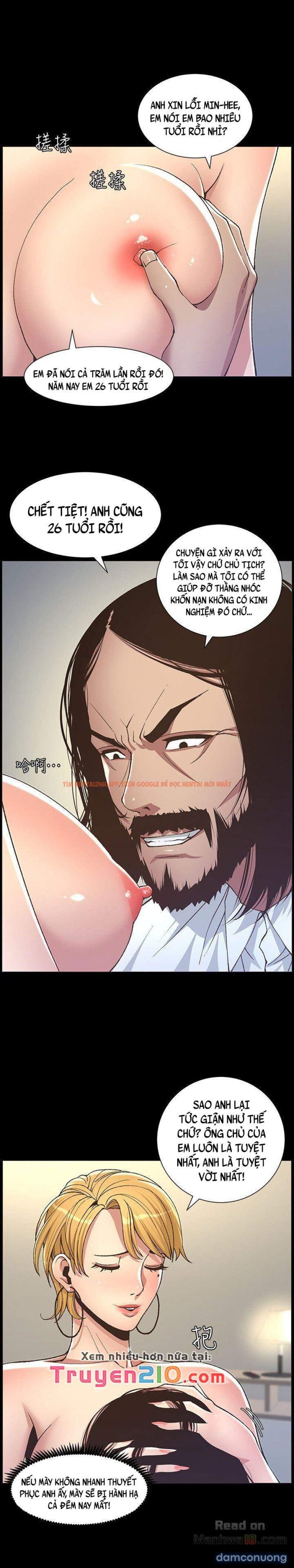 Trang truyện 16 trong truyện tranh Cha Dượng - Chapter 17 - truyenhentai18.net