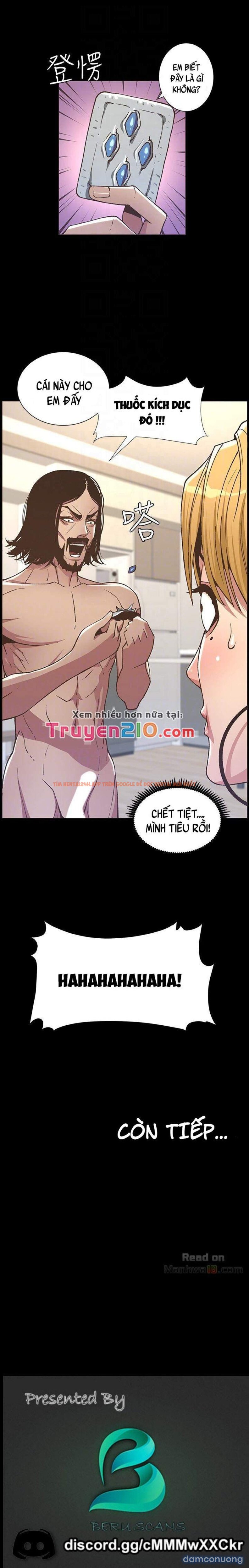 Trang truyện 21 trong truyện tranh Cha Dượng - Chapter 17 - truyenhentai18.net