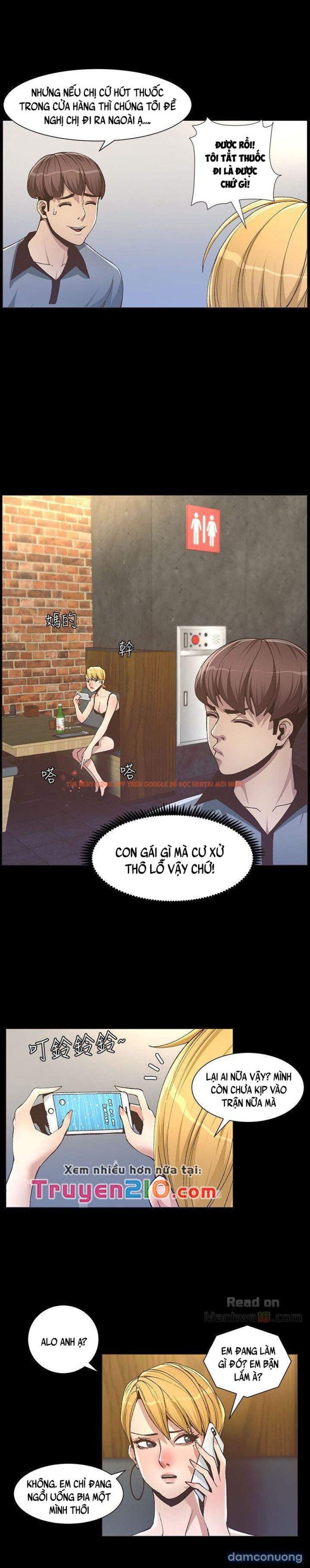 Trang truyện 5 trong truyện tranh Cha Dượng - Chapter 17 - truyenhentai18.net