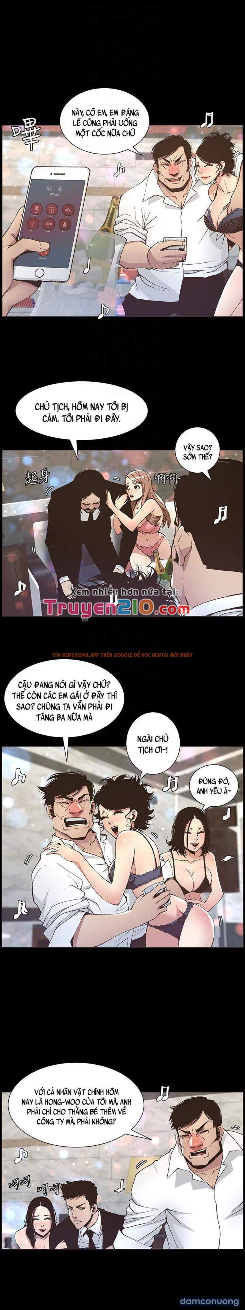 Trang truyện 7 trong truyện tranh Cha Dượng - Chapter 17 - truyenhentai18.net