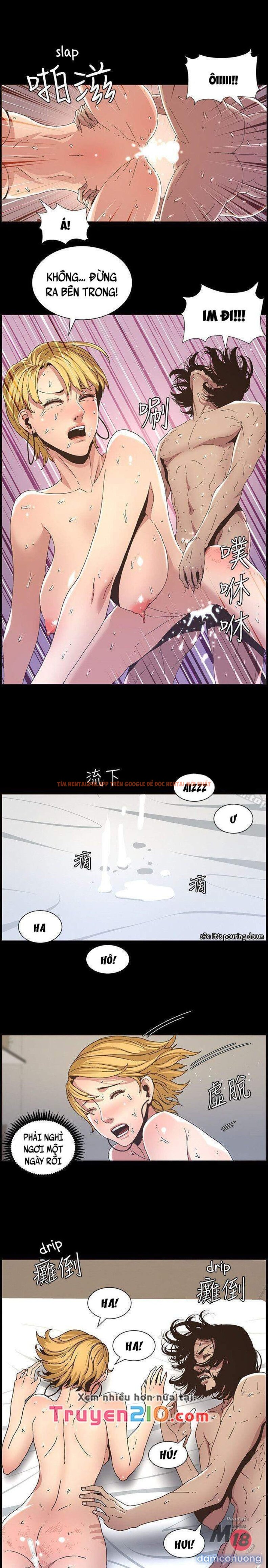 Trang truyện 12 trong truyện tranh Cha Dượng - Chapter 19 - truyenhentai18.net