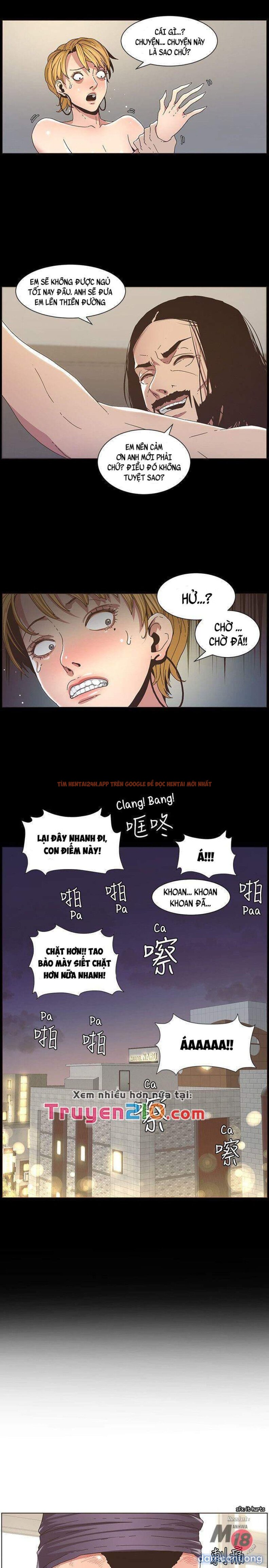 Trang truyện 14 trong truyện tranh Cha Dượng - Chapter 19 - truyenhentai18.net