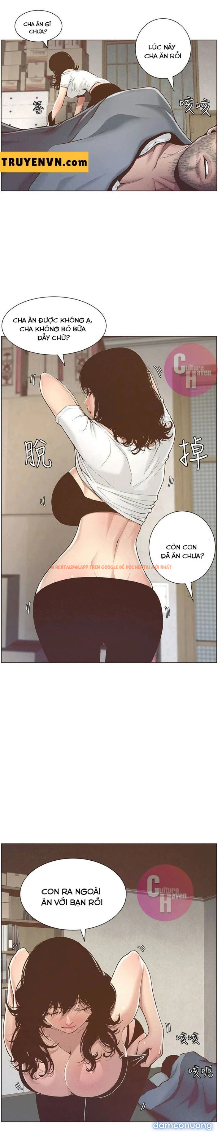 Trang truyện 2 trong truyện tranh Cha Dượng - Chapter 2 - truyenhentai18.net
