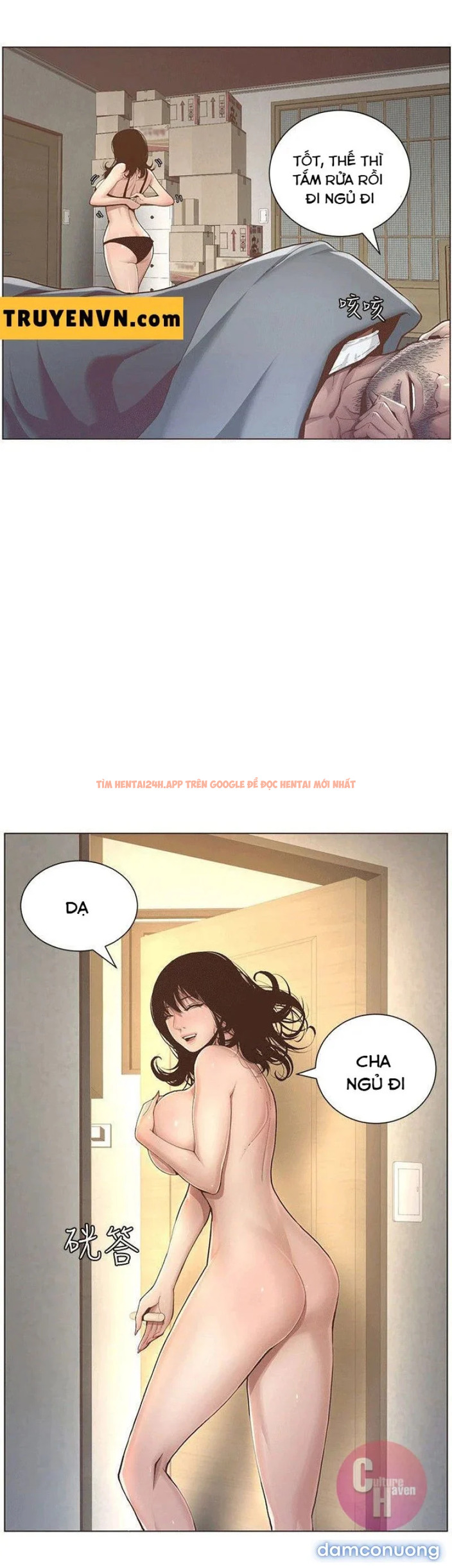 Trang truyện 3 trong truyện tranh Cha Dượng - Chapter 2 - truyenhentai18.net