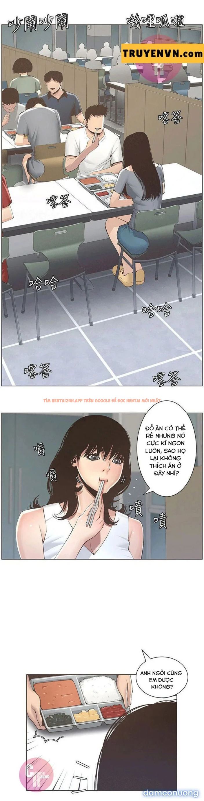 Trang truyện 32 trong truyện tranh Cha Dượng - Chapter 2 - truyenhentai18.net