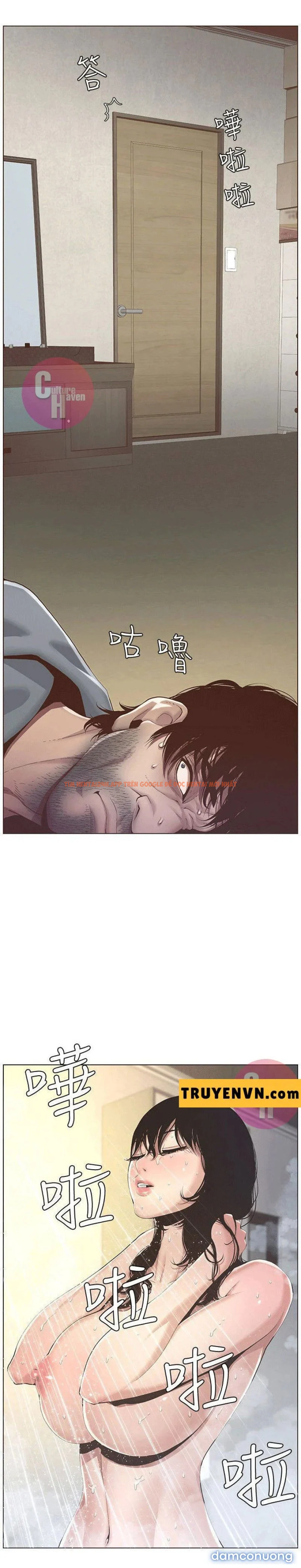 Trang truyện 4 trong truyện tranh Cha Dượng - Chapter 2 - truyenhentai18.net