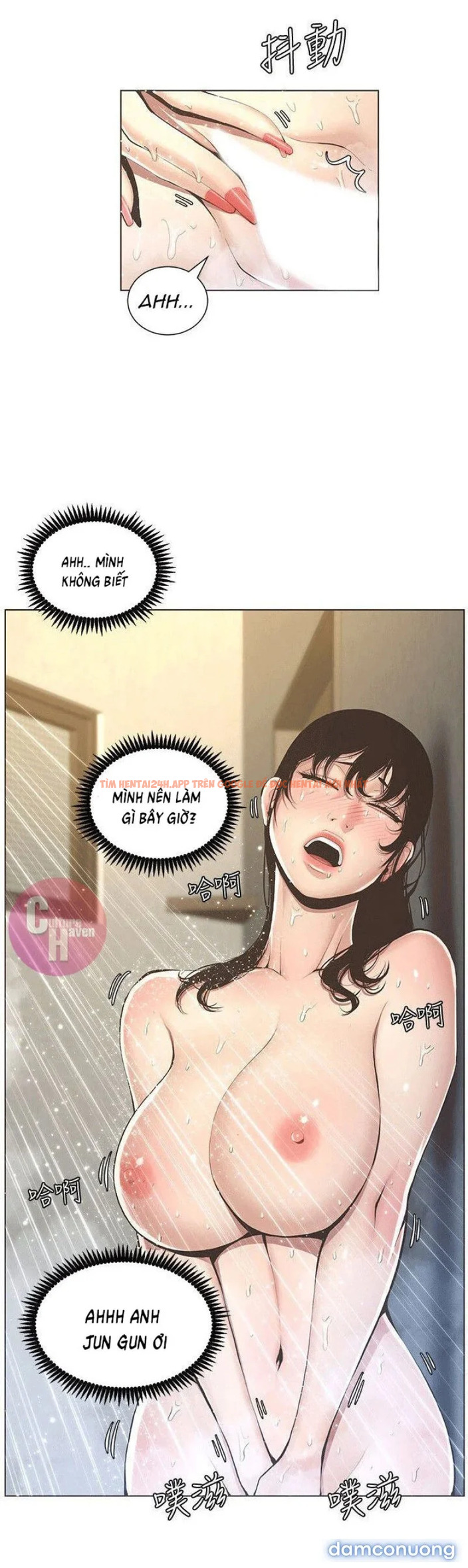 Trang truyện 7 trong truyện tranh Cha Dượng - Chapter 2 - truyenhentai18.net