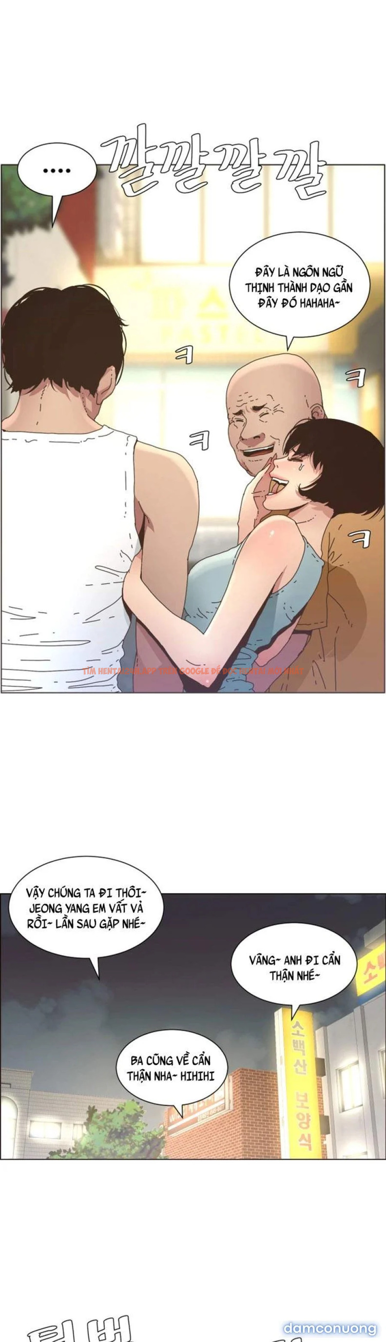 Trang truyện 10 trong truyện tranh Cha Dượng - Chapter 25 - truyenhentai18.net