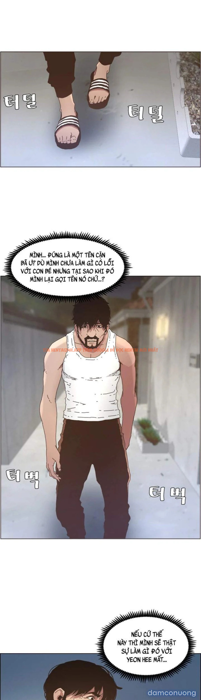 Trang truyện 13 trong truyện tranh Cha Dượng - Chapter 25 - truyenhentai18.net