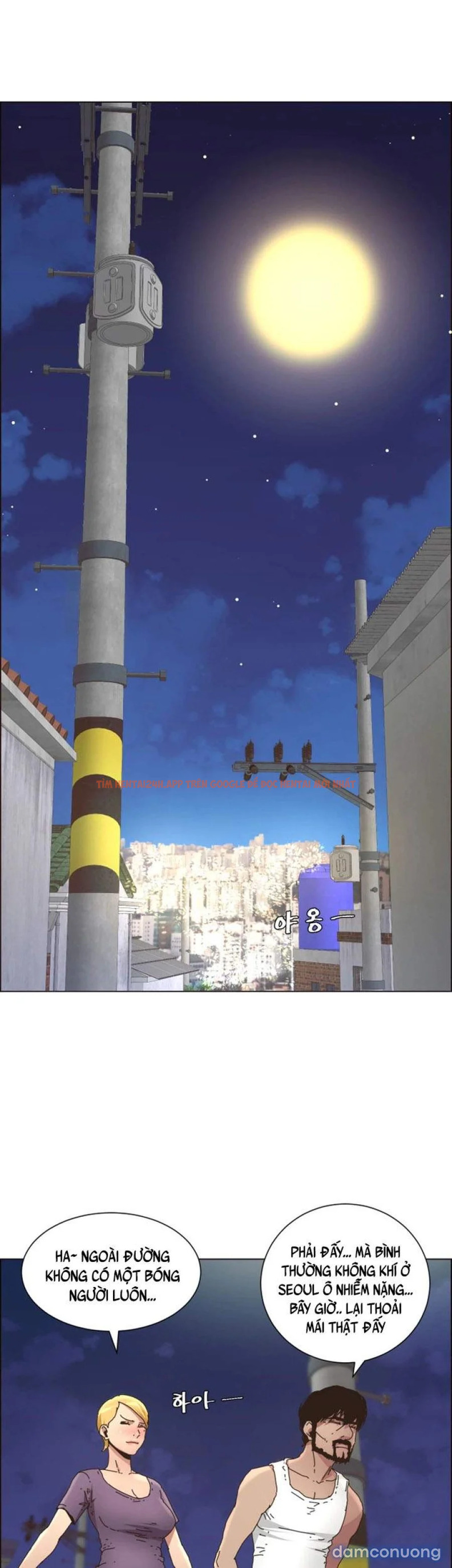 Trang truyện 21 trong truyện tranh Cha Dượng - Chapter 25 - truyenhentai18.net