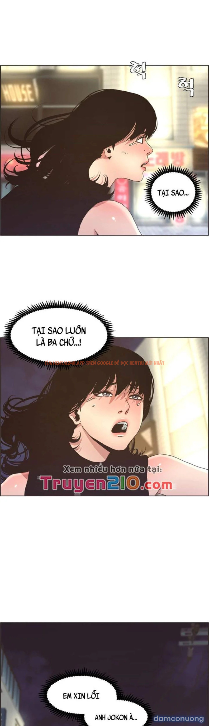 Trang truyện 3 trong truyện tranh Cha Dượng - Chapter 25 - truyenhentai18.net